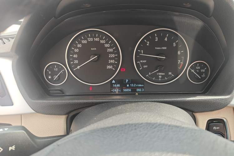 Used BMW 3 Series 2015 320i Luxury Line Stylish Edition
