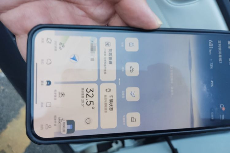 Used Geely Galaxy Galaxy Xingjian 7 EM-i 2025 120km Launch+ Version