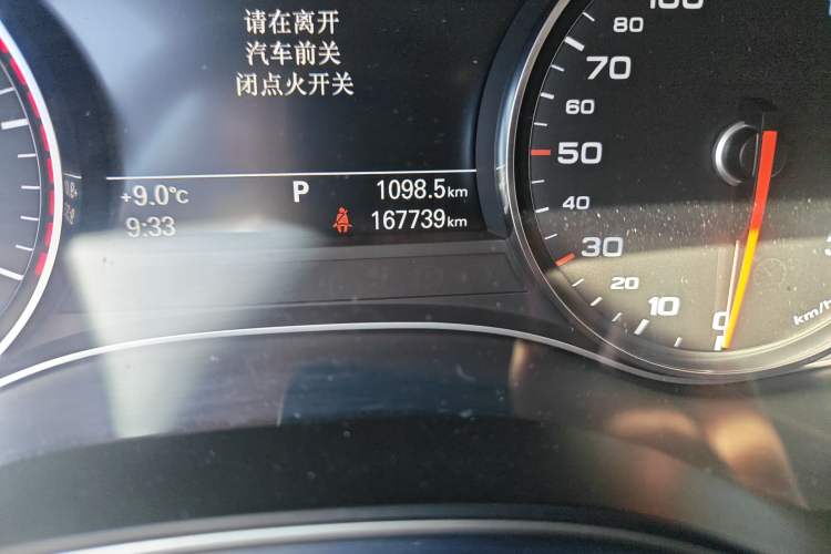 Used Audi A6L 2017 45 TFSI quattro Sport Edition
