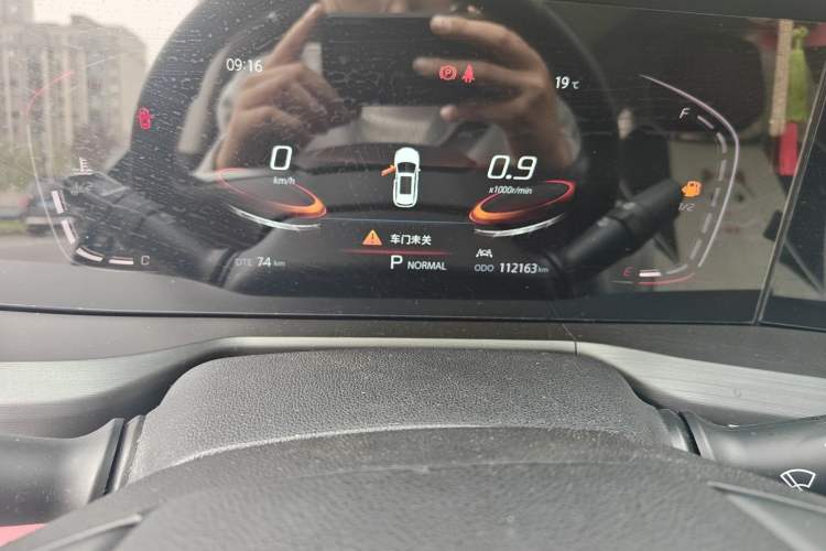 Used CHANGAN CS75 PLUS 2021 1.5T Automatic Luxury Version
