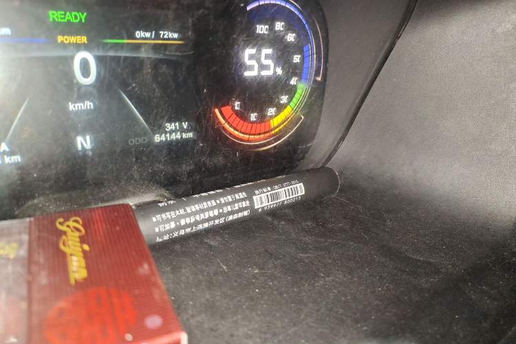 Used Chana Ruixing EM80 2022 Flat Roof with Liftgate 2 Seats 60kW 41.86kWh
