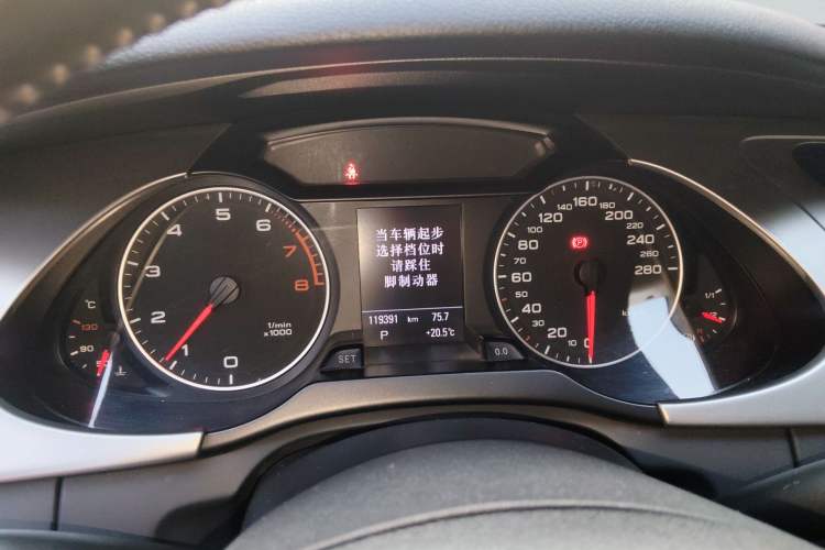 Used Audi A4L 2010 2.0 TFSI Technology Edition Instrument Cluster