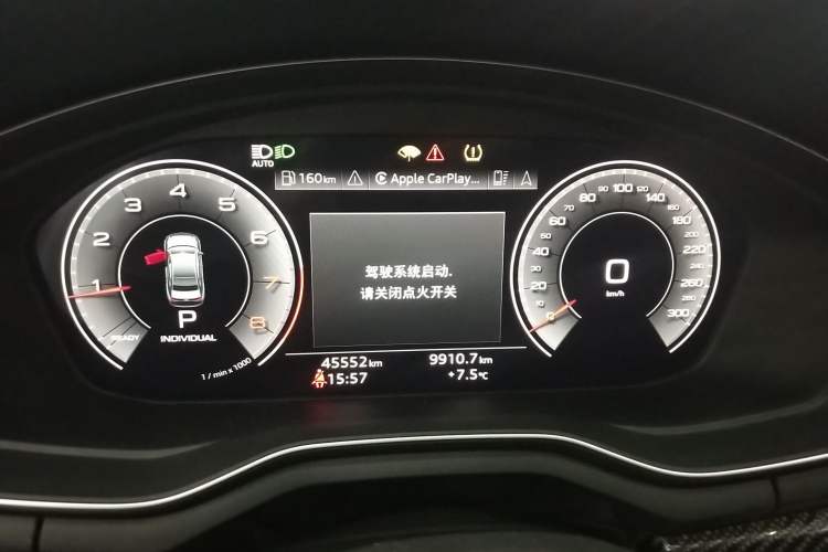 Used Audi A4L 2023 45 TFSI quattro Prestige Dynamic Edition