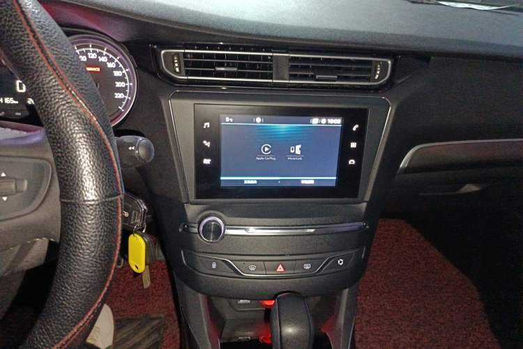 Used Peugeot 408 2018 350THP Automatic Luxury Edition