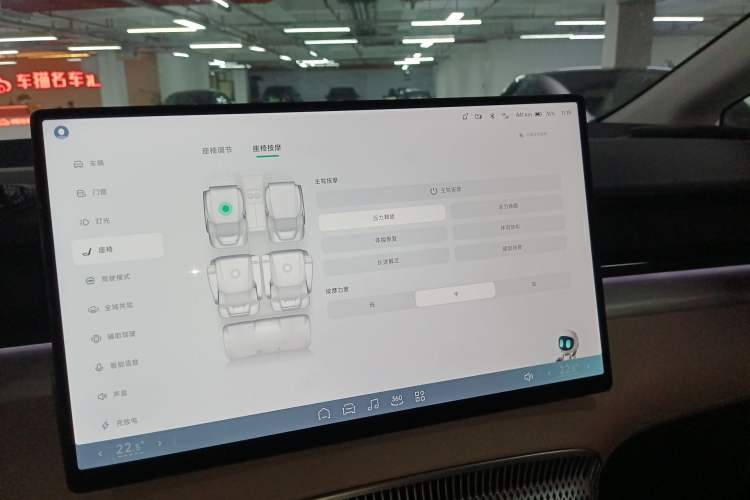 Used XPeng X9 2024 702 Ultra-Long Range Pro
