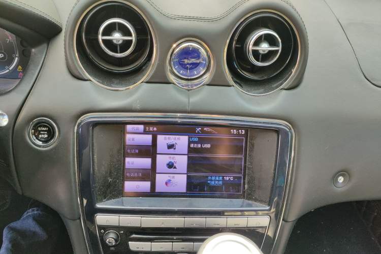 Used Jaguar XJ 2013 XJL 3.0 SC Panoramic Business Edition