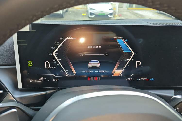 Used BMW 3 Series 2024 325Li M Sport Package
