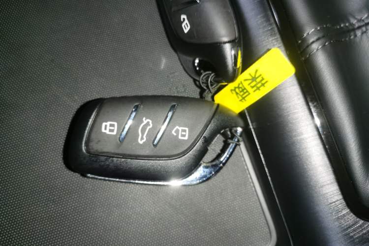 Used Roewe i5 2023 1.5L Manual Comfort Edition Vehicle Key