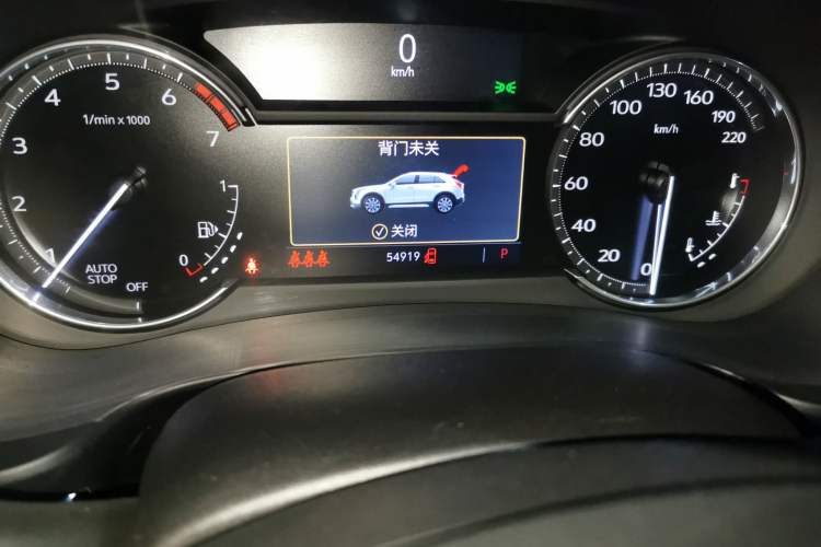 Used Cadillac XT4 2022 28T Two-Wheel Drive Fashion Edition Odometer Close Up