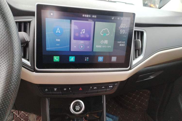 Used NETA N01 2019 380e Audio And AC Panel