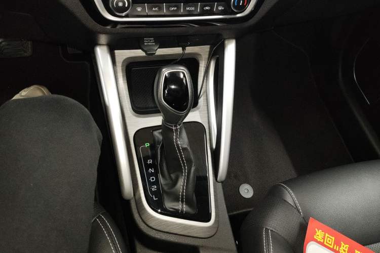 Used Geely Auto Vision X3 2017 1.5L Automatic Elite Model Gear Lever