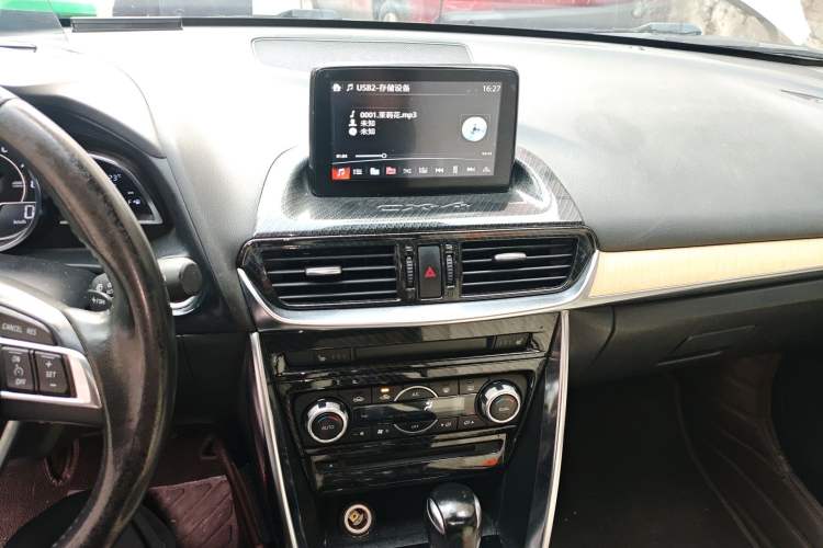 Used Mazda CX-4 2016 2.0L Automatic Two-Wheel Drive Blue Sky Leading Edition