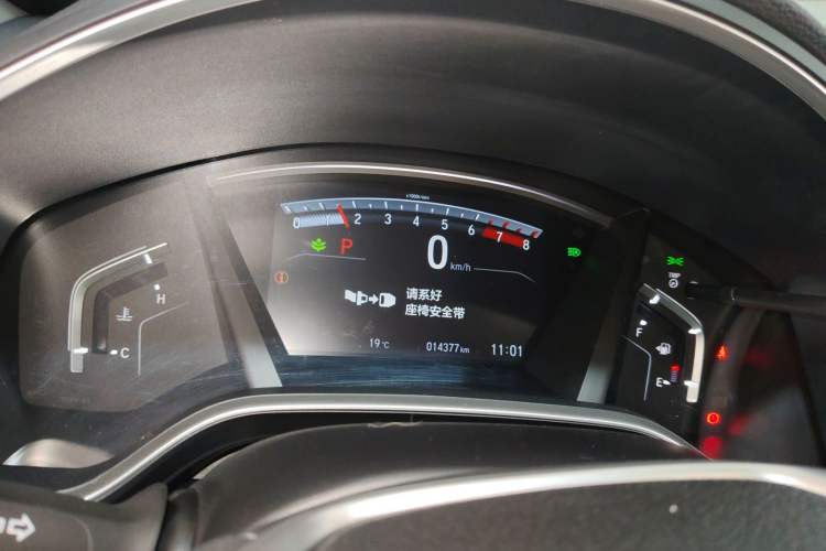 Used Honda CR-V 2021 240TURBO CVT Two-Wheel Drive Urban Edition
