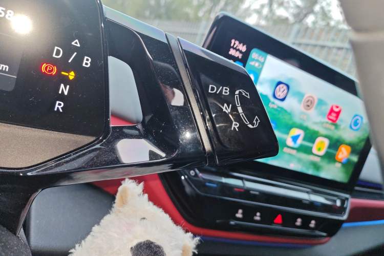 Used Volkswagen ID.4 X 2021 Pro Smart Long-Range Edition Gear Lever