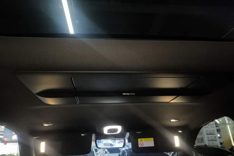 Used GAC Trumpchi Xiangwang S7 2025 205 km Max Version
