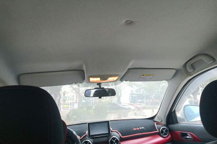 Used BAIC Senova X35 2016 1.5L Manual Elite Edition