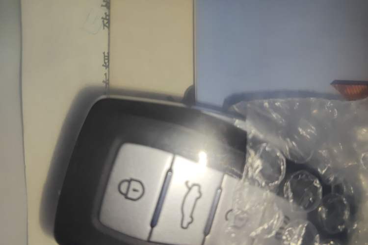 Used Geely Auto Emgrand 2023 4th Generation Champion Edition 1.5L CVT Luxury Model Vehicle Key