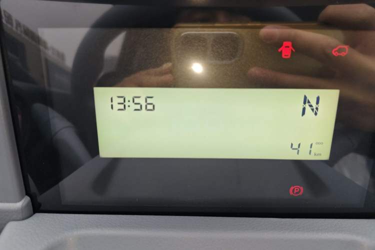 Used Bestune Pony 2026 Model 222km Cute Horse