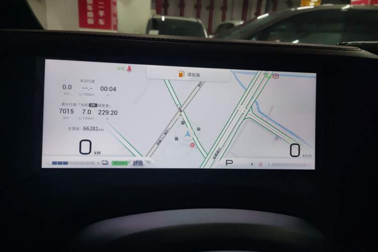 Used GAC Trumpchi M8 2023 Zongshi Series Dual-Motor YuZun Edition Instrument Cluster