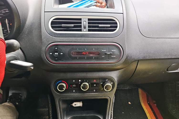 Used MG 3 2013 1.5L Manual Value Edition
