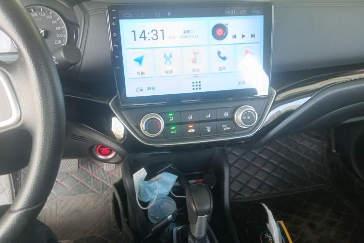 Used Honda Crider 2019 180 Turbo CVT Luxury Edition China VI Emission Standard
