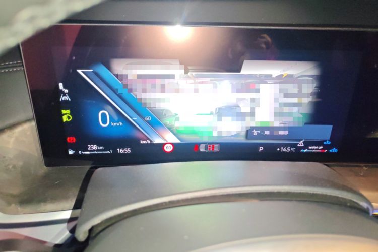 Used BMW X5 2023 xDrive 30Li Luxury M Sport Night Edition Package Instrument Cluster