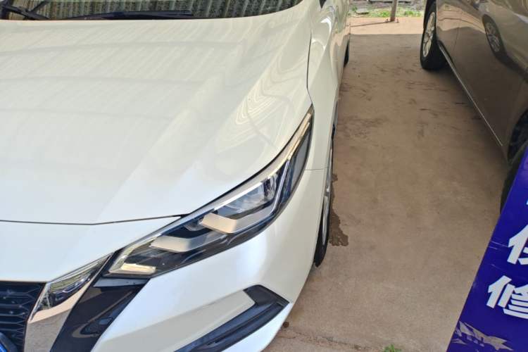 Used Nissan Sylphy 2020 1.6L XE CVT Comfort Edition
