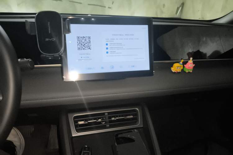 Used BYD Qin L 2024 DM-i 80KM Leading Model
