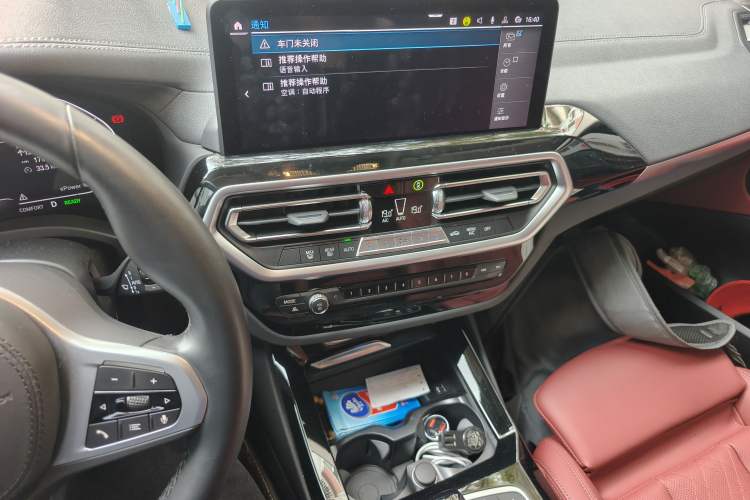 Used BMW iX3 2022 Leading Model
