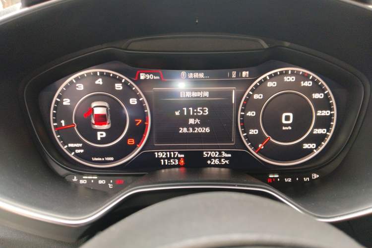 Used Audi TT 2015 TT Coupe 45 TFSI quattro Instrument Cluster