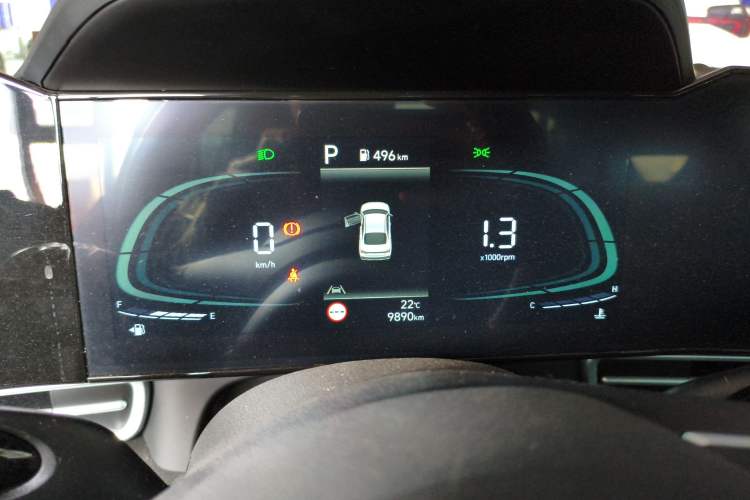 Used Hyundai Elantra 2023 1.5L CVT LUX Prestige Edition