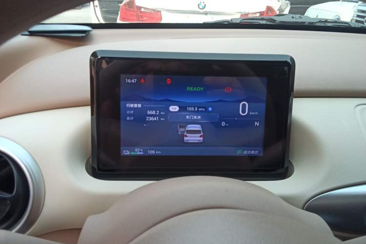 Used Wuling Hongguang MINIEV 2025 Four-Door Version Advanced Edition
