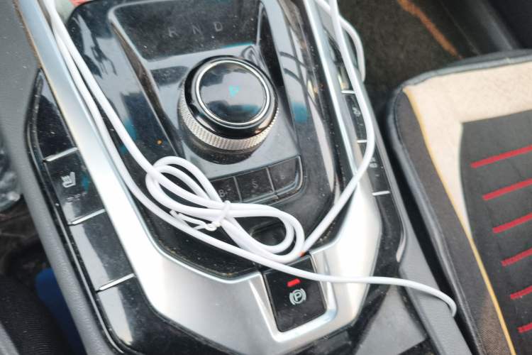 Used BAIC Beijing EU5 2018 R550 Smart Trend Edition