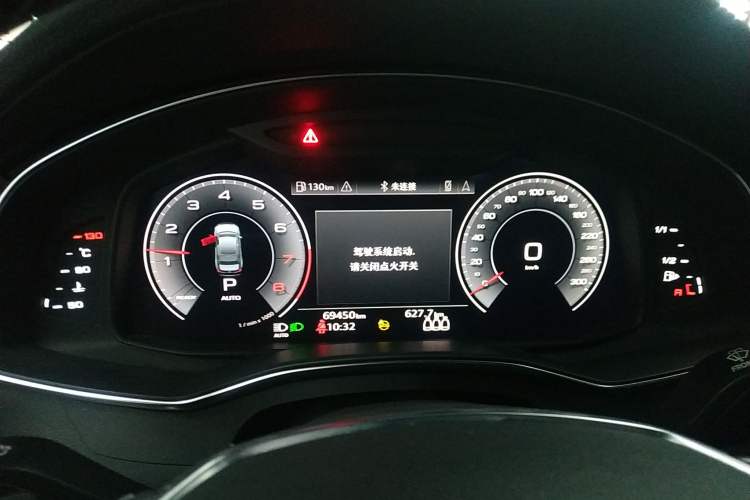 Used Audi A6L 2019 45 TFSI Prestige Dynamic Edition