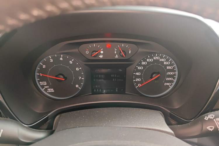 Used Chevrolet Equinox 2022 535T Chijie Edition Instrument Cluster