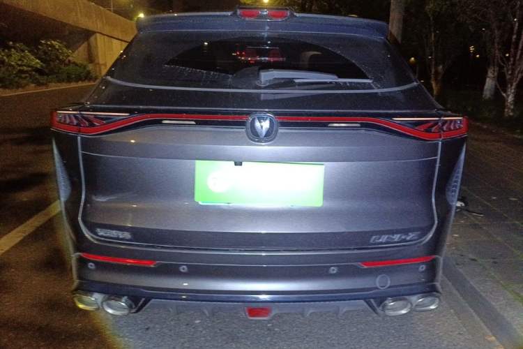 Used CHANGAN UNI-Z 2025 500 Bar MAX