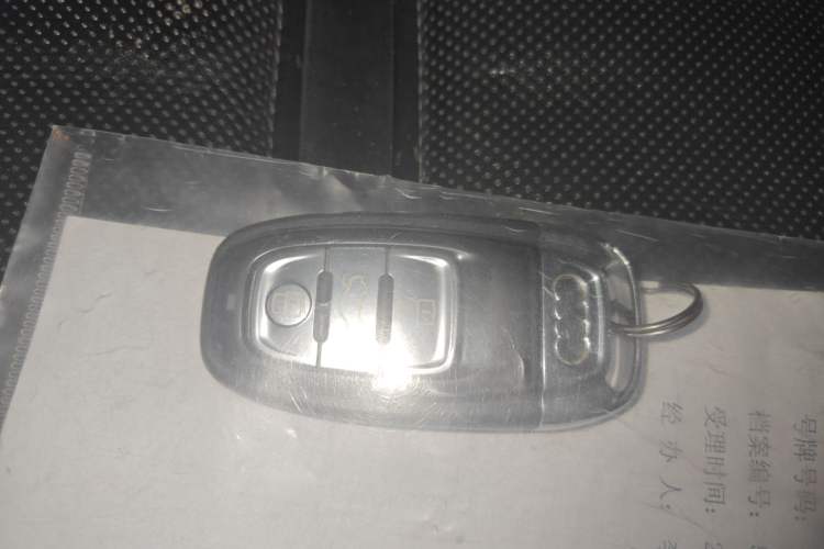 Used Audi A7 2013 50 TFSI quattro Luxury Model Vehicle Key