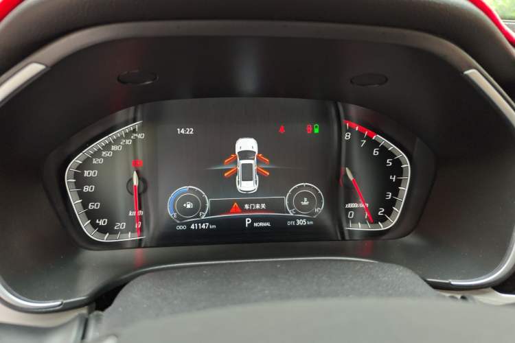 Used CHANGAN CS75 2018 280T Automatic Smart Edition China V-standard Instrument Cluster