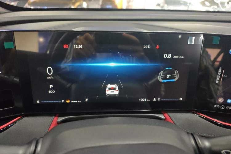 Used CHANGAN X5 PLUS 2024 1.5T DCT ZhiZun Version