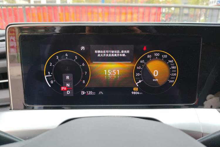 Used Volkswagen Lamando 2025 Lavida L 280TSI DSG Spicy Edition Instrument Cluster