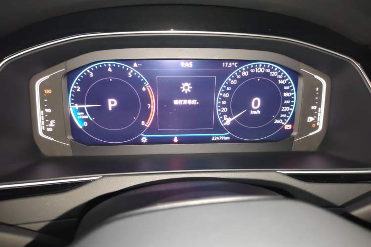 Used Volkswagen Magotan 2023 2 Million Units Commemorative Edition 330TSI DSG Luxury Version