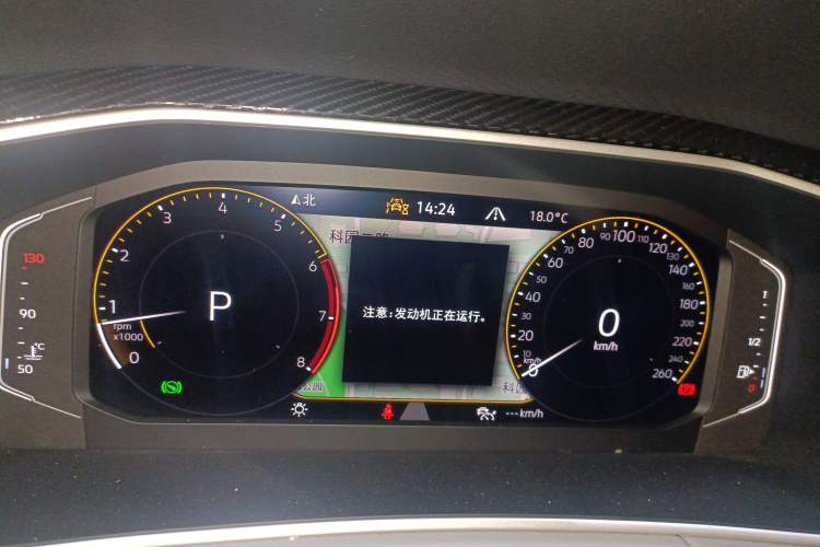 Used Volkswagen Tayron 2025 Zhongxiang Version 300TSI