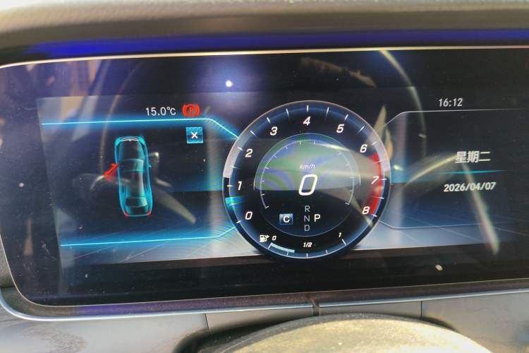 Used Mercedes-Benz E-Class 2016 E 300 L Sport Luxury Model