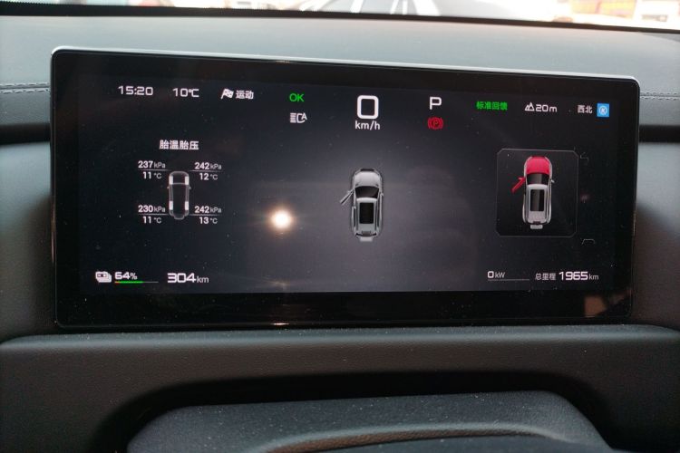 Used Formula Leopard Titanium 3 2025 501KM All-Wheel Drive Intelligent Driving Ultra Version