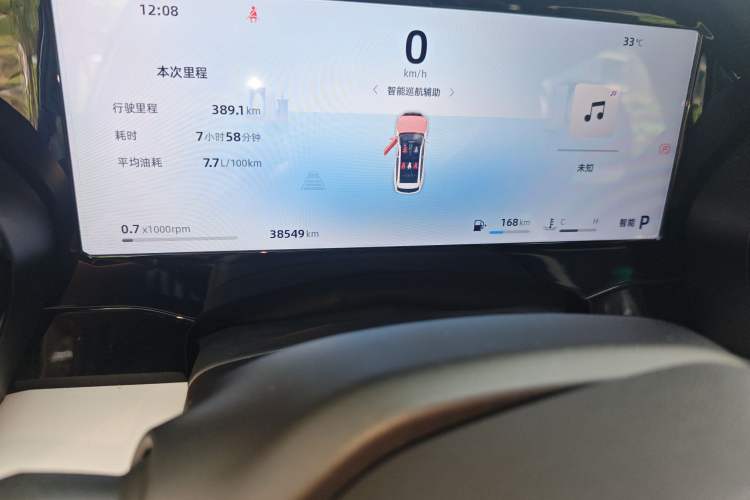 Used Geely Auto Monjaro L 2024 2.0TD High-Power Automatic Two-Wheel Drive Yunqi Version