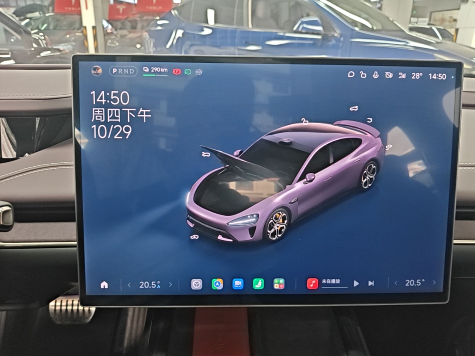 Xiaomi Auto SU7 2024 Four-Wheel Drive Ultra-Long Range Advanced Intelligent Driving Max Edition — снимка 20
