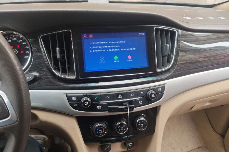 Used Baojun 730 2016 1.5L Manual Comfort Version 7 Seats China V Emission Standard
