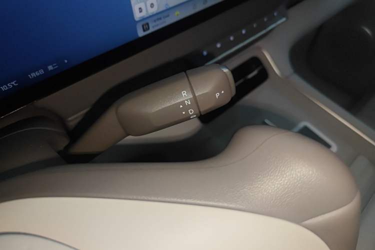 Used IM LS6 2026 Model Pure Electric Max