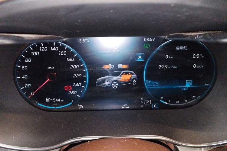 Used Mercedes-Benz GLC 2021 GLC 260 L 4MATIC Dynamic Edition
