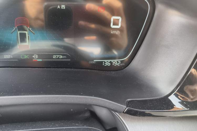 Used BYD Song PLUS New Energy 2021 DM-i 110KM Flagship Model
